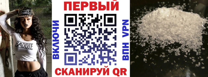 АМФЕТАМИН 98% мориарти как зайти Димитровград