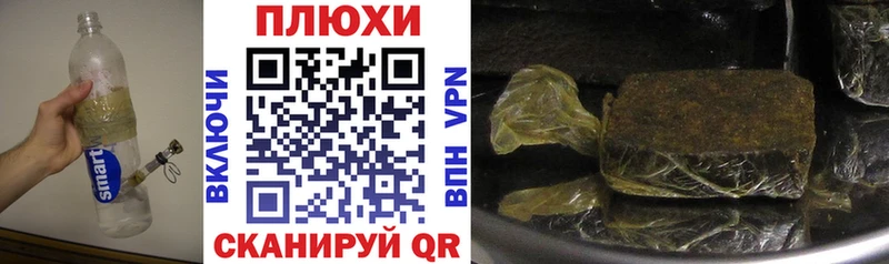ГАШ гашик  Димитровград 