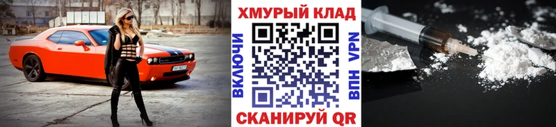 Героин VHQ  Димитровград 
