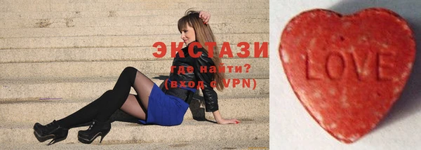 ALPHA PVP Алзамай
