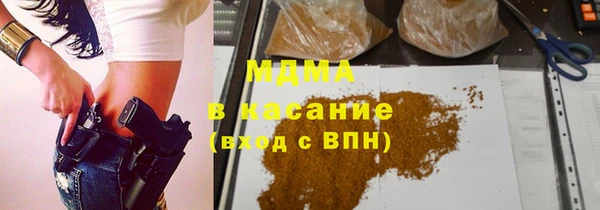 гидра Алексин