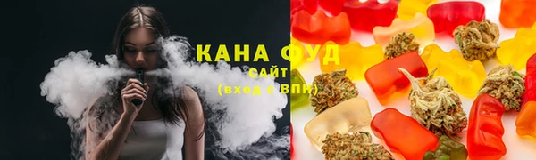ALPHA PVP Алзамай