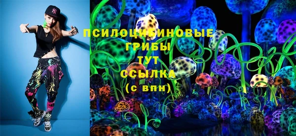 скорость Алексеевка