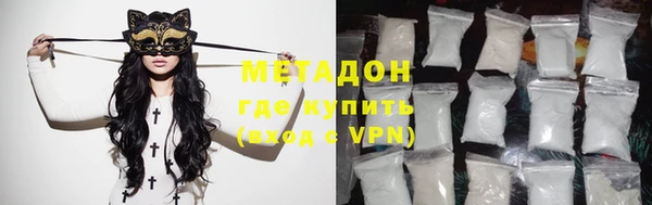 прущие крисы Абдулино