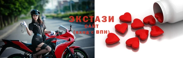 ALPHA PVP Алзамай