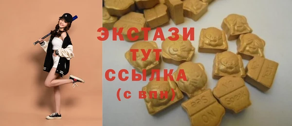 скорость Алексеевка