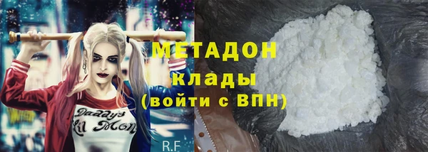 ALPHA PVP Алзамай