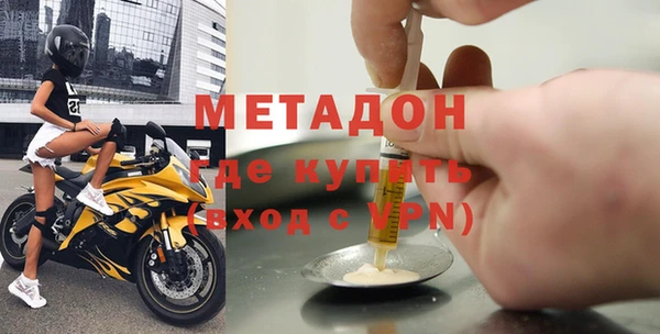 скорость Алексеевка