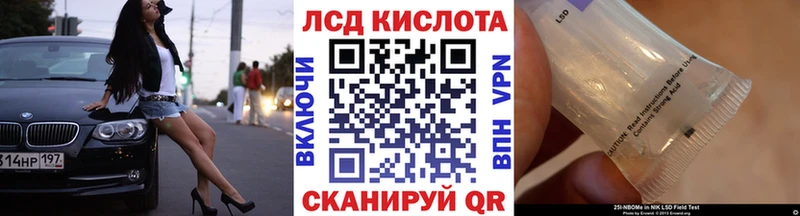 Марки N-bome 1,8мг  Димитровград 